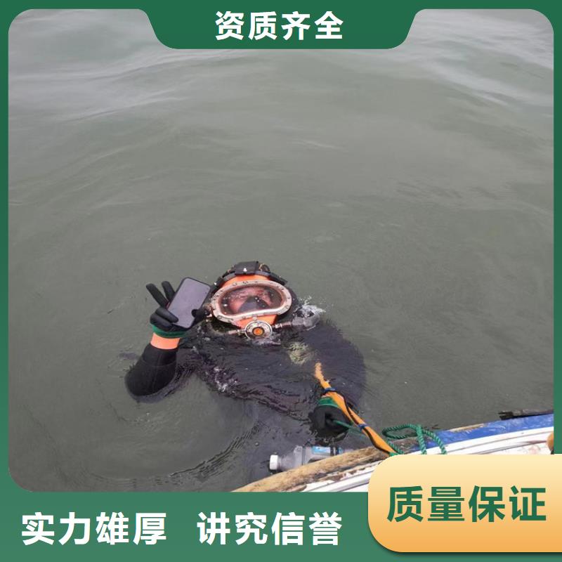 潜水员费用是多少