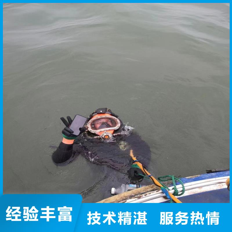 潜水打捞20年经验