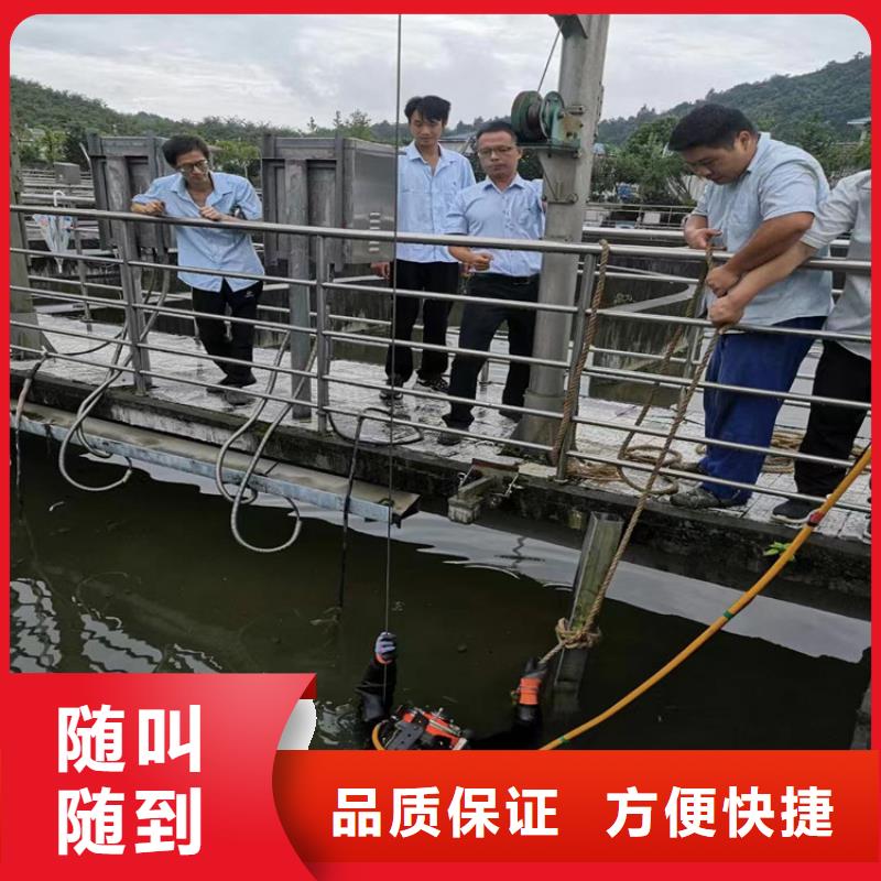 潜水打捞公司免费报价
