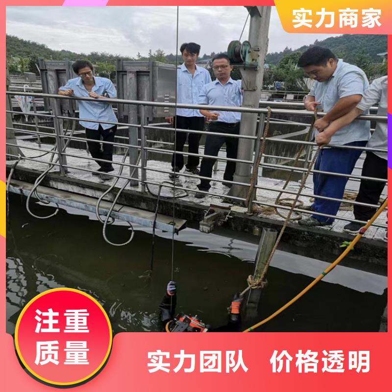水下打捞费用是多少