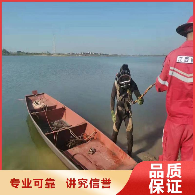 水下打捞公司服务公司