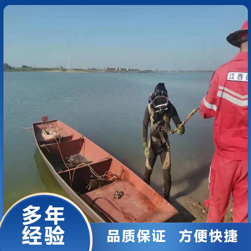 打捞公司诚信商家