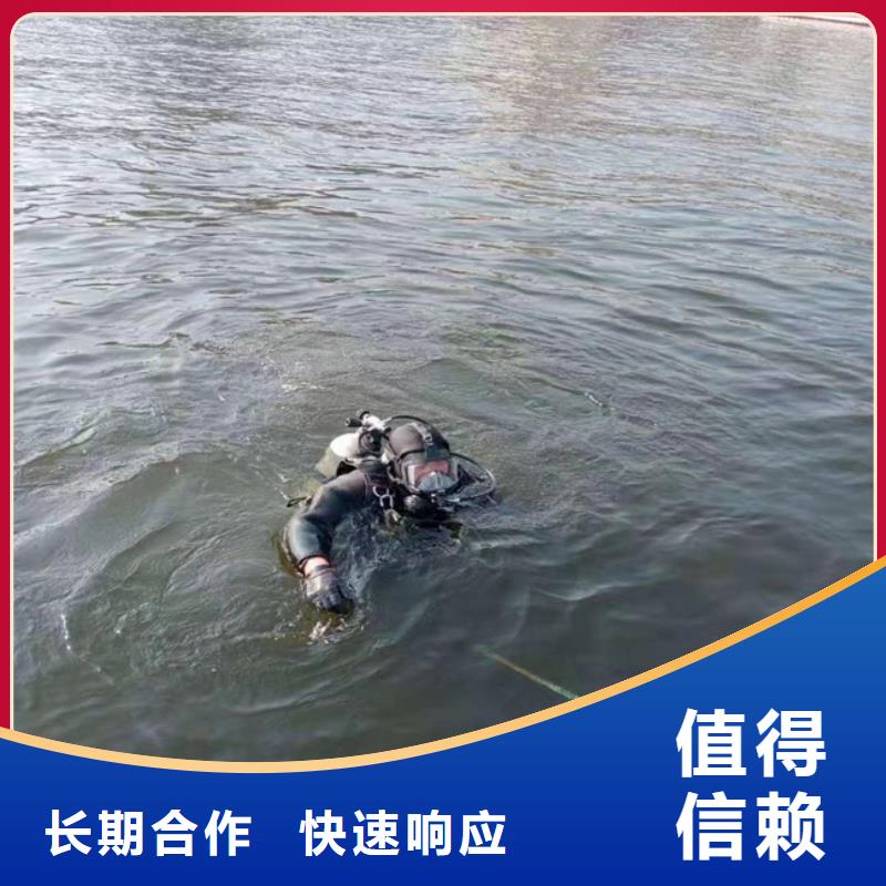 打捞公司免费报价