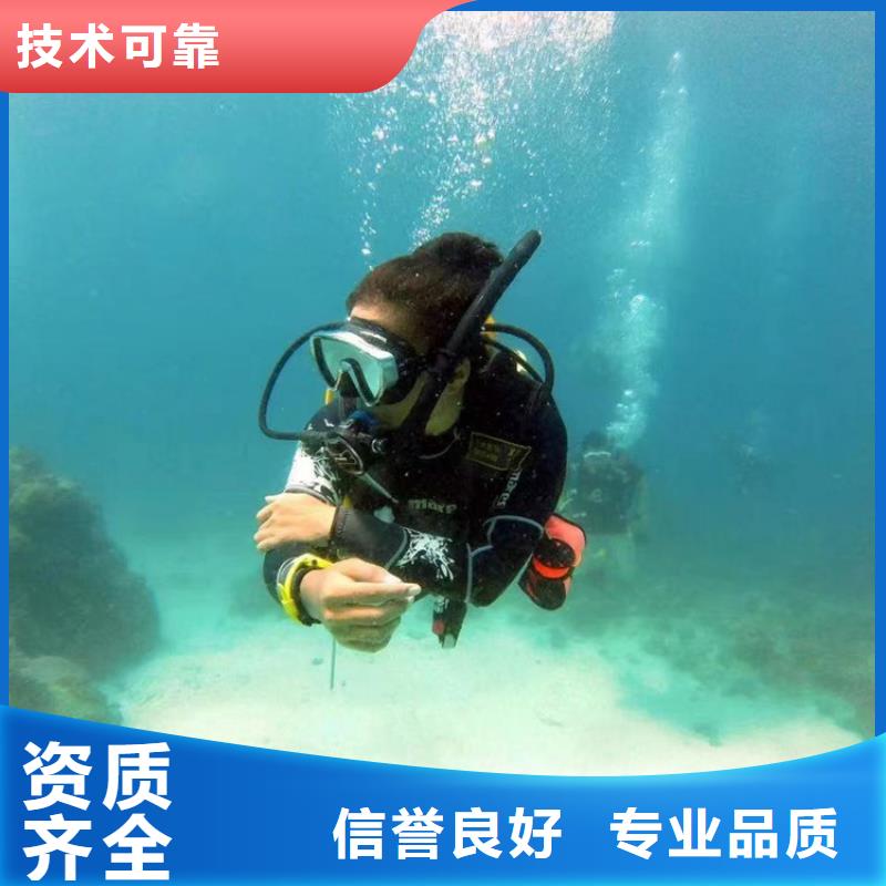 市政管网封堵公司-视频-市政管网封堵公司_陕西省榆林市市场覆盖清涧|榆阳|安康|商洛|延安|宝鸡等