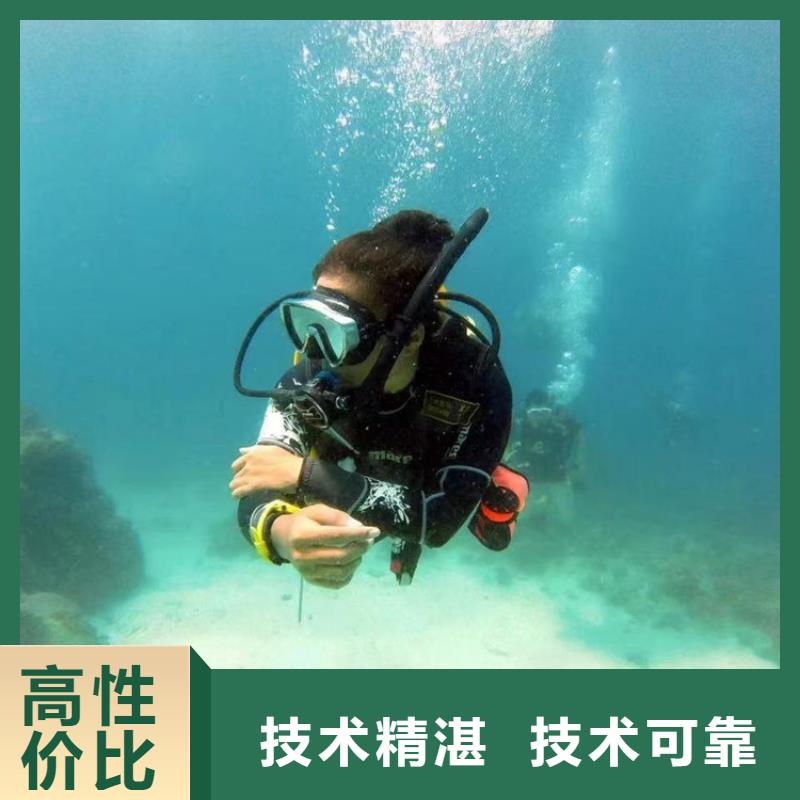 气囊封堵更专业更放心