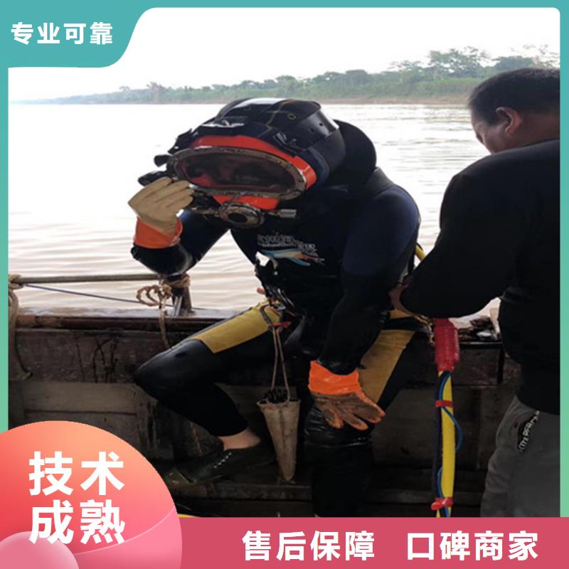 水下切割费用是多少