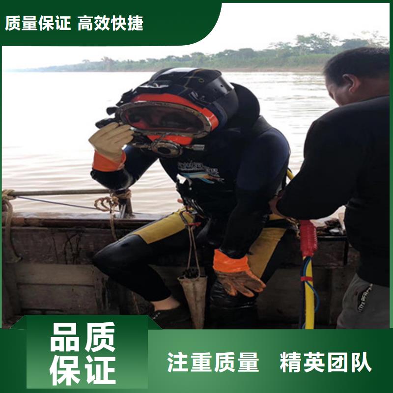 水下打捞公司经验丰富