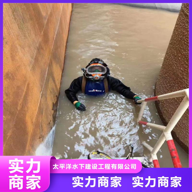 潜水员更专业更放心