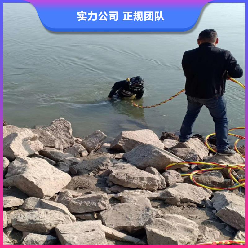 水下打捞费用是多少