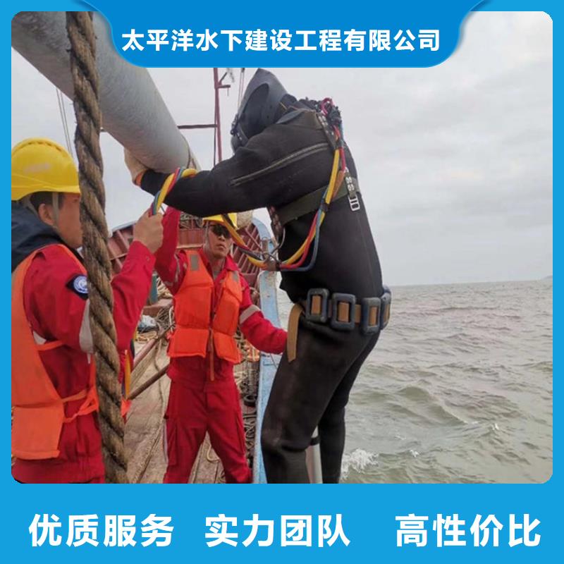 水下打捞公司更专业更放心