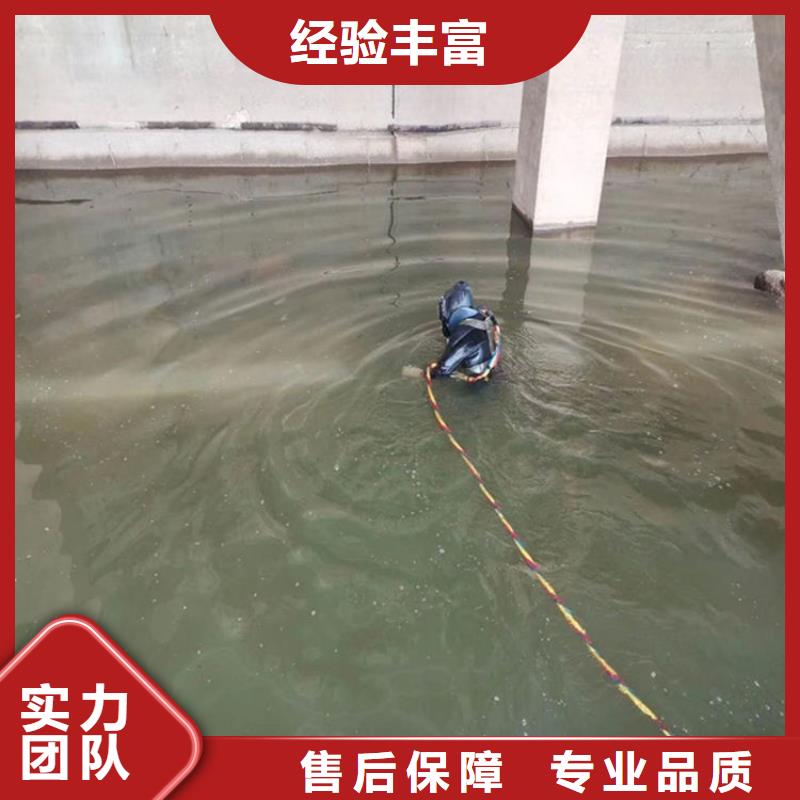 潜水打捞公司经验丰富