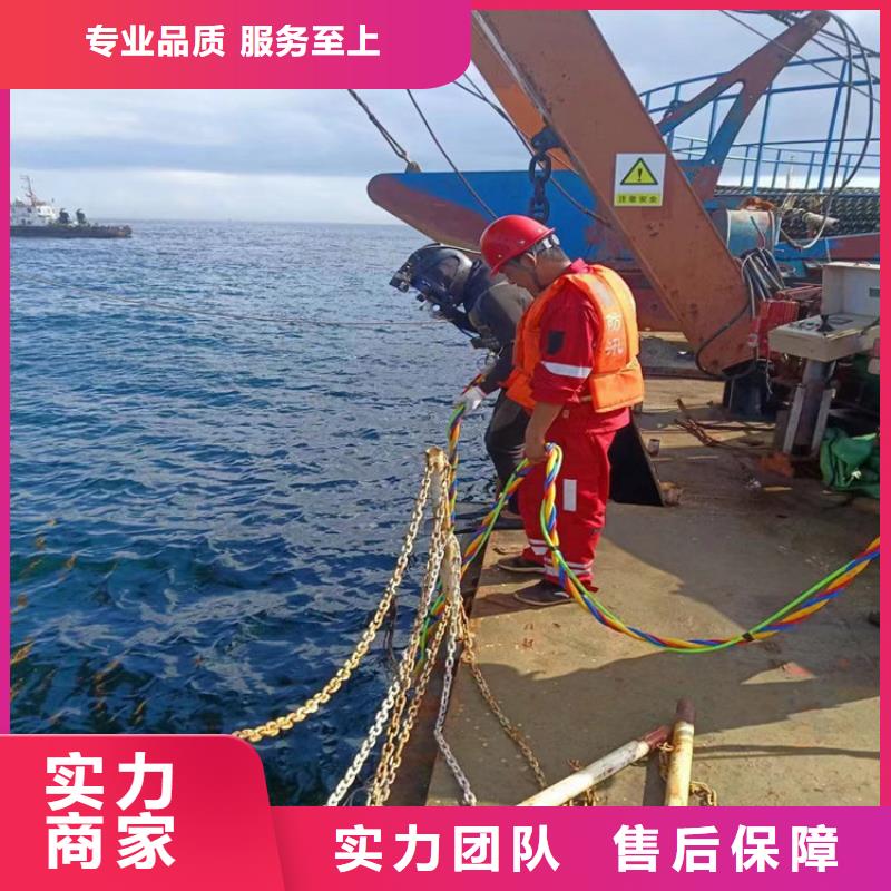 水下封堵专业水下公司