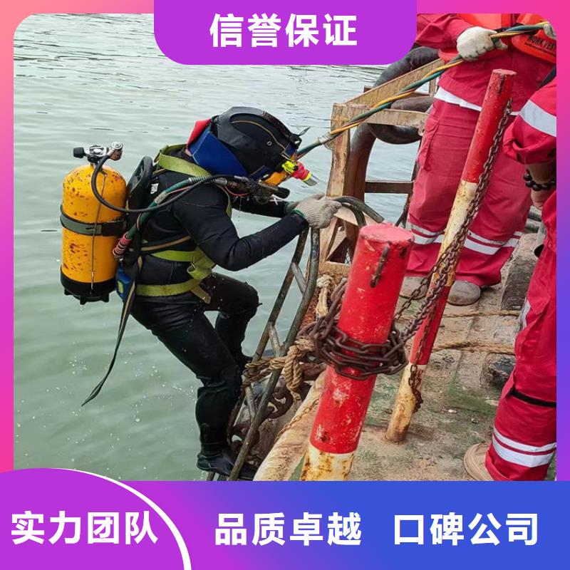 水下打捞公司更专业更放心