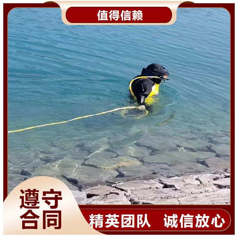 水下打捞公司更专业更放心