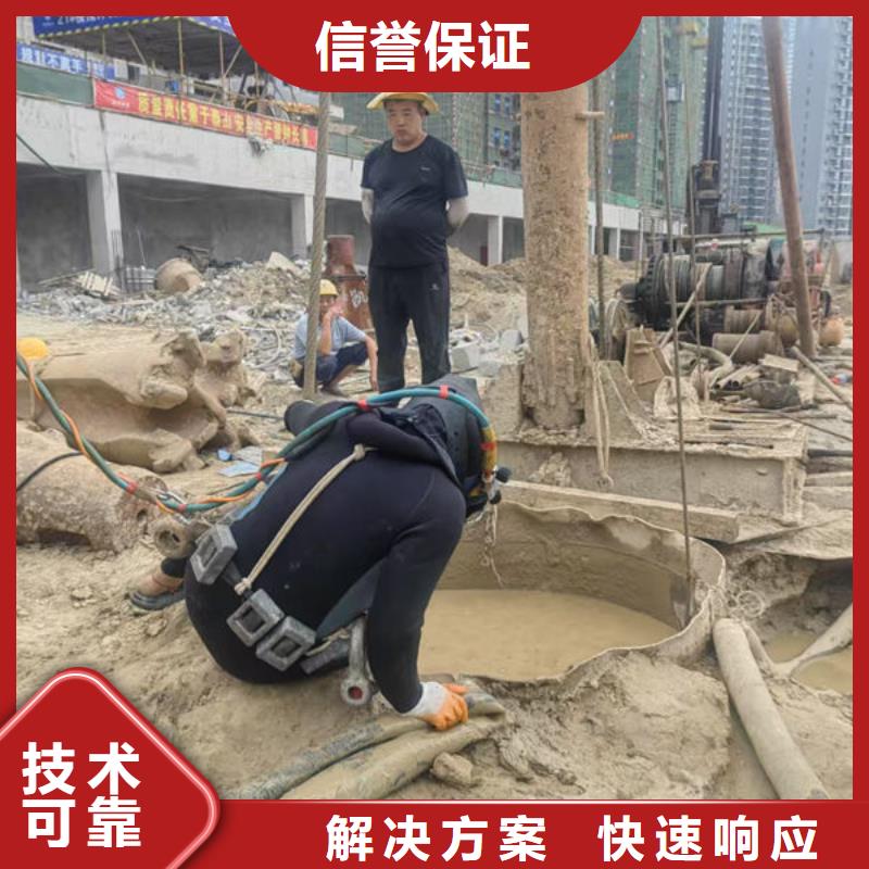 打捞公司经验丰富