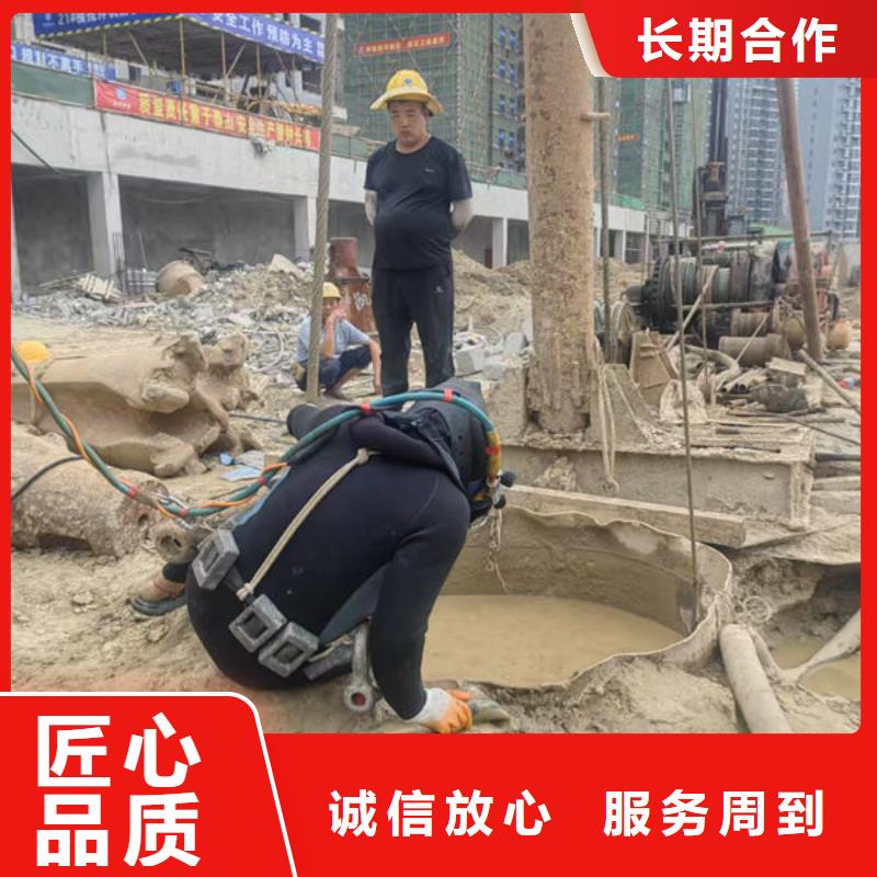 潜水员经验丰富