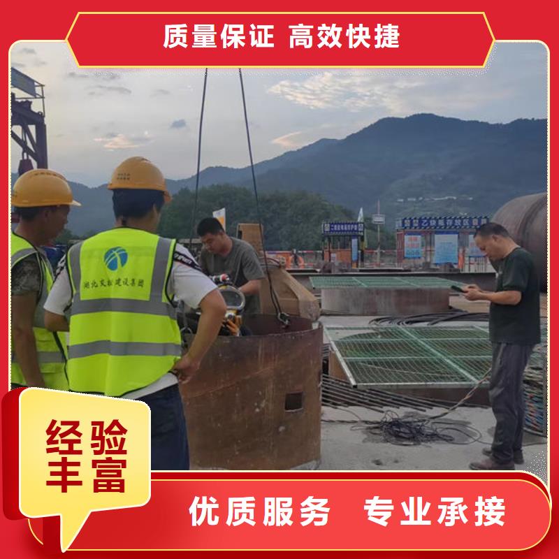 县打捞公司诚信商家