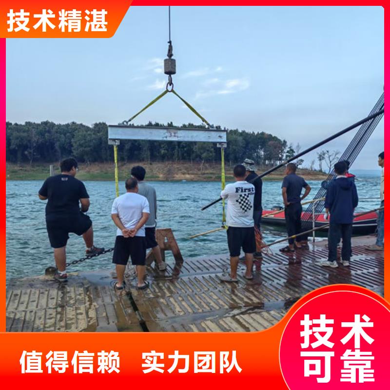 打捞队经验丰富