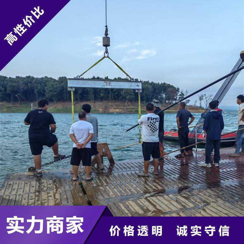 打捞公司诚信商家