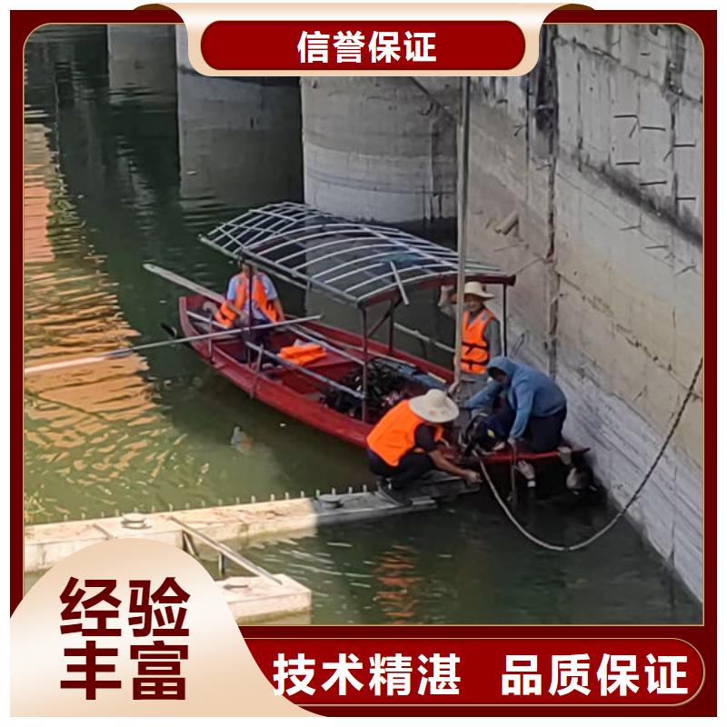 水下封堵更专业更放心