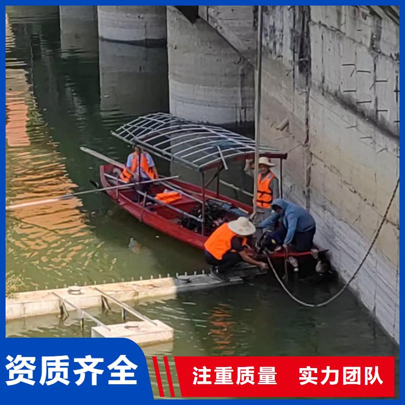 水下打捞免费报价