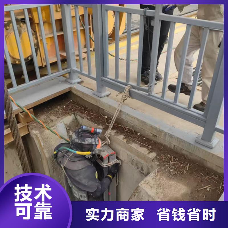 县水下打捞随叫随到