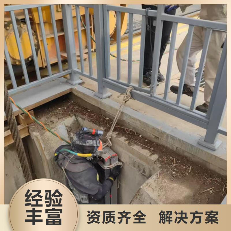 水下封堵费用是多少