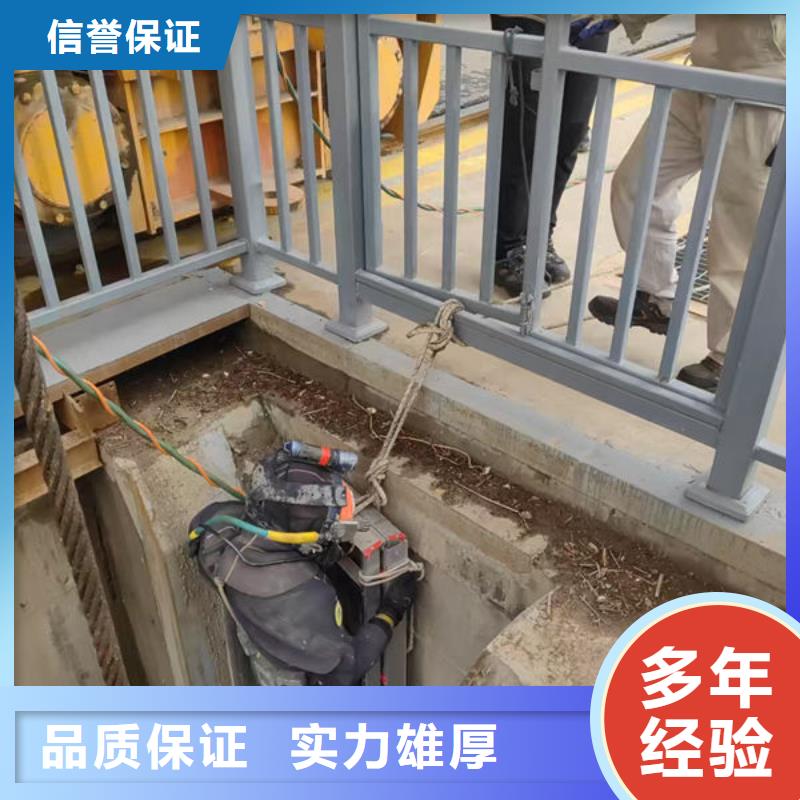 水下混泥土切割欢迎来电