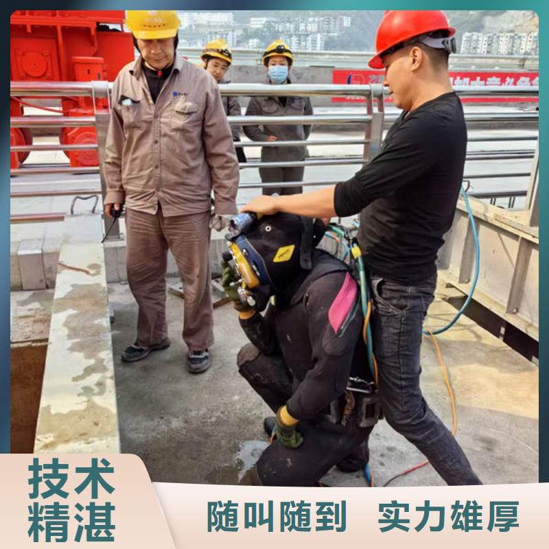 打捞队费用是多少