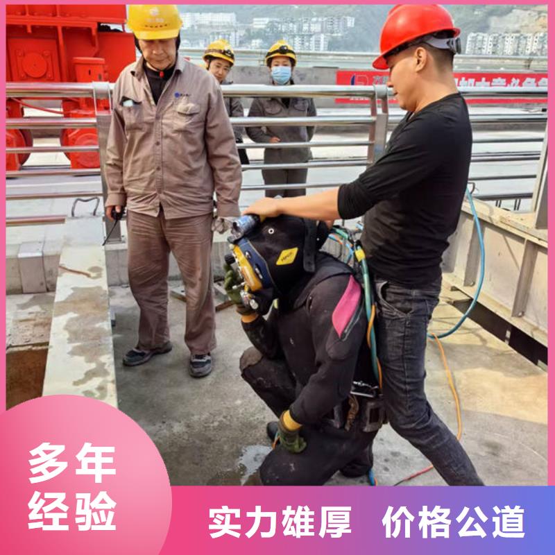 潜水员更专业更放心