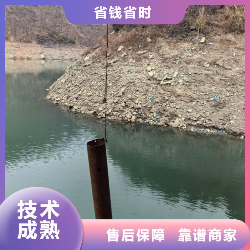 潜水打捞诚信商家
