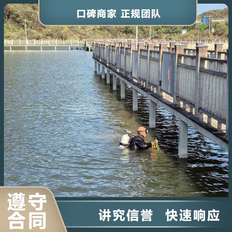 水下打捞公司更专业更放心