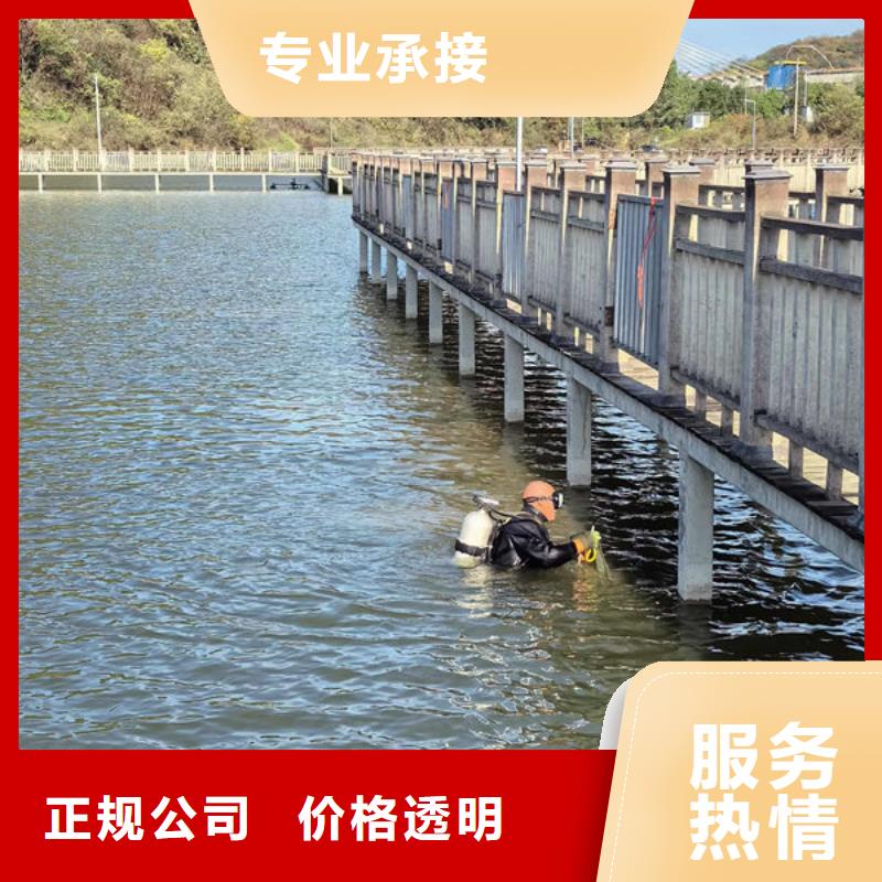 打捞公司欢迎来电