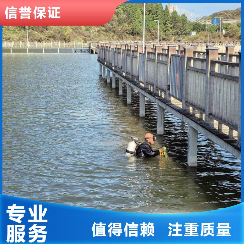 潜水打捞公司经验丰富