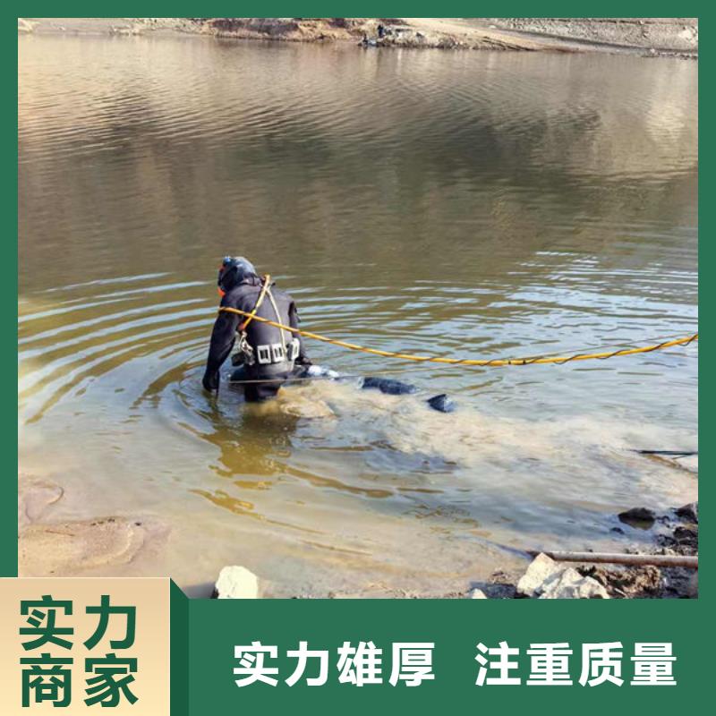 潜水员更专业更放心