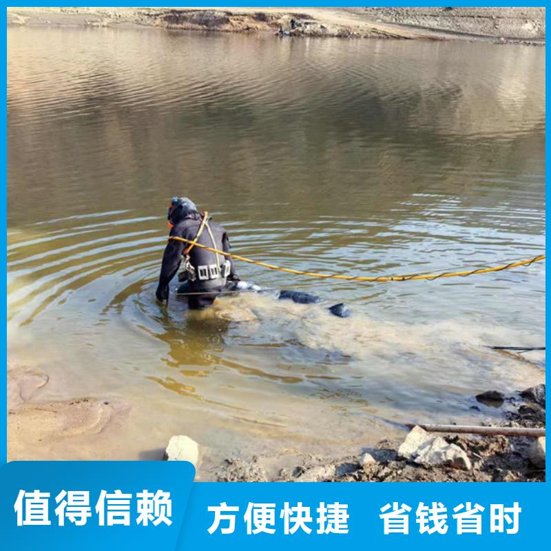 潜水员服务公司诚信可靠