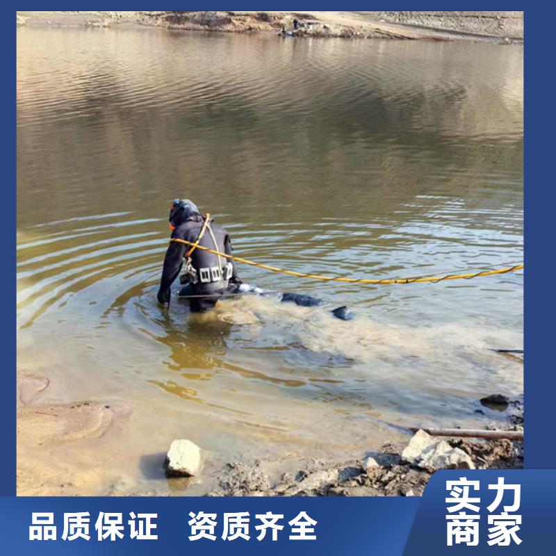 潜水员费用是多少