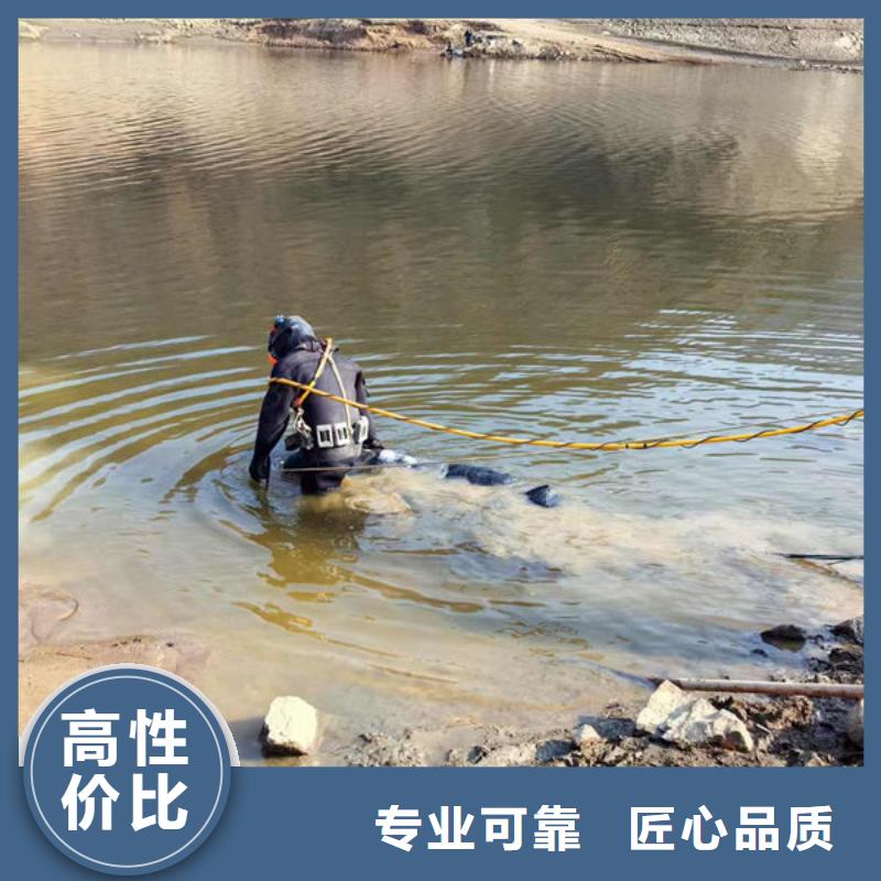 水下封堵免费报价