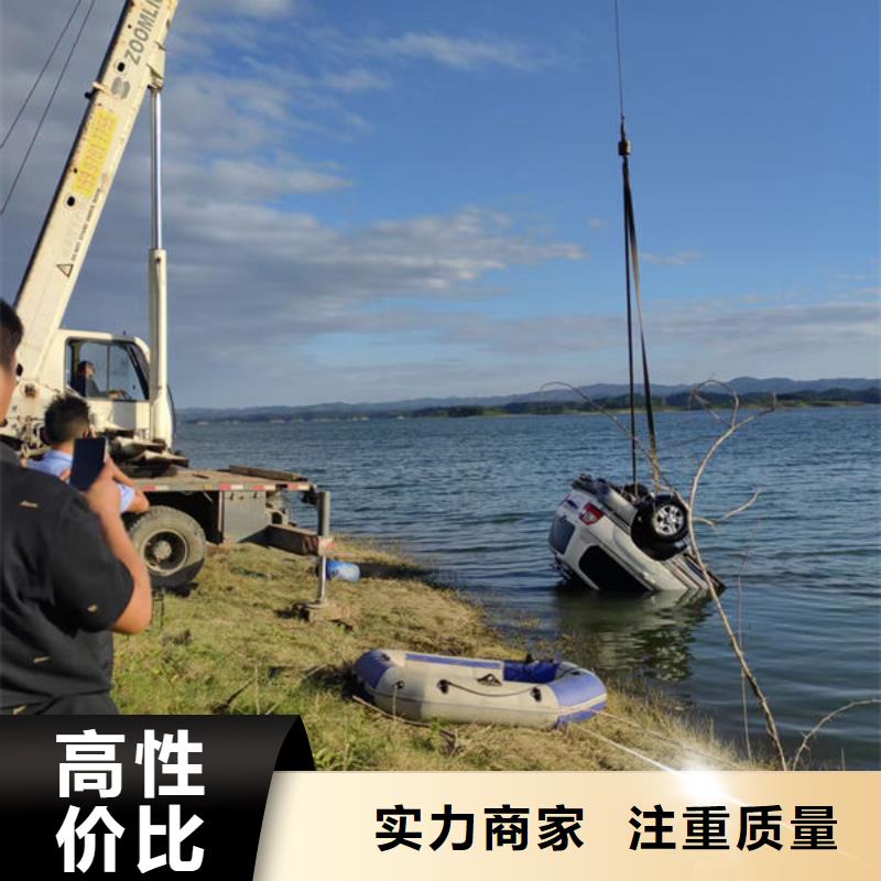 潜水打捞公司经验丰富