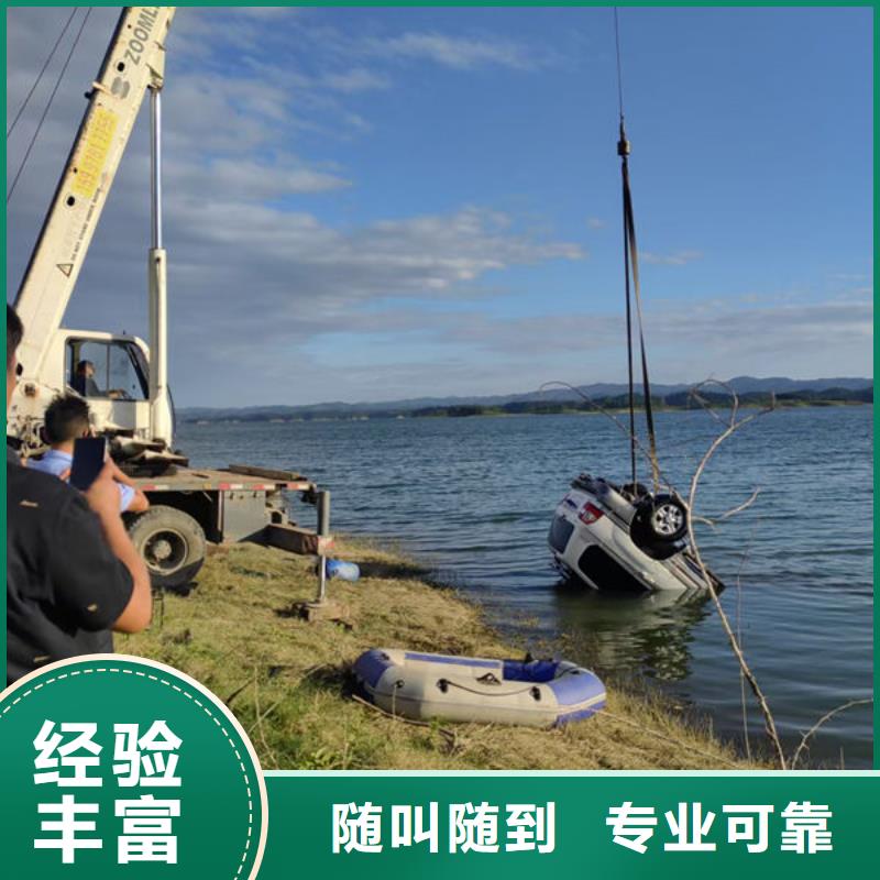 水下封堵专业水下公司