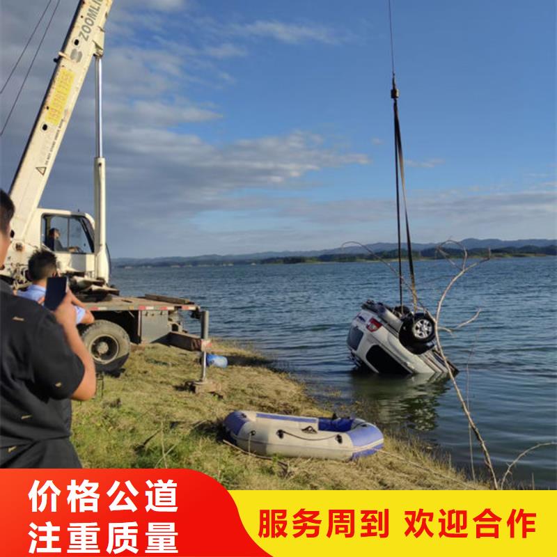 潜水员费用是多少