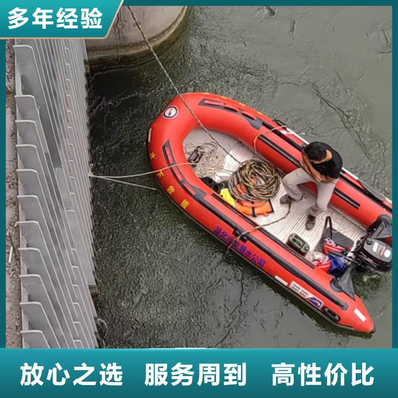 气囊封堵欢迎来电