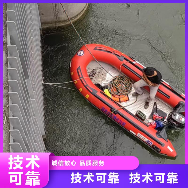 打捞队经验丰富