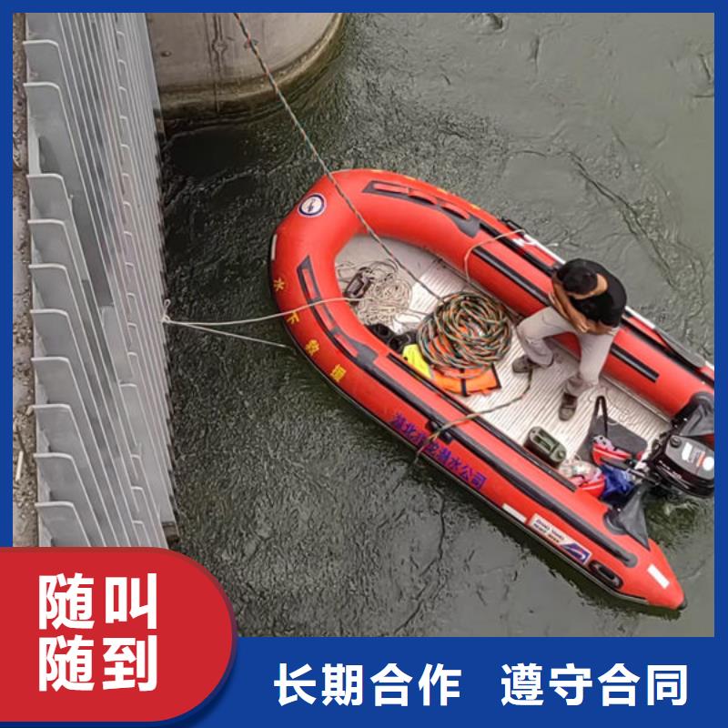 县水下打孔经验丰富