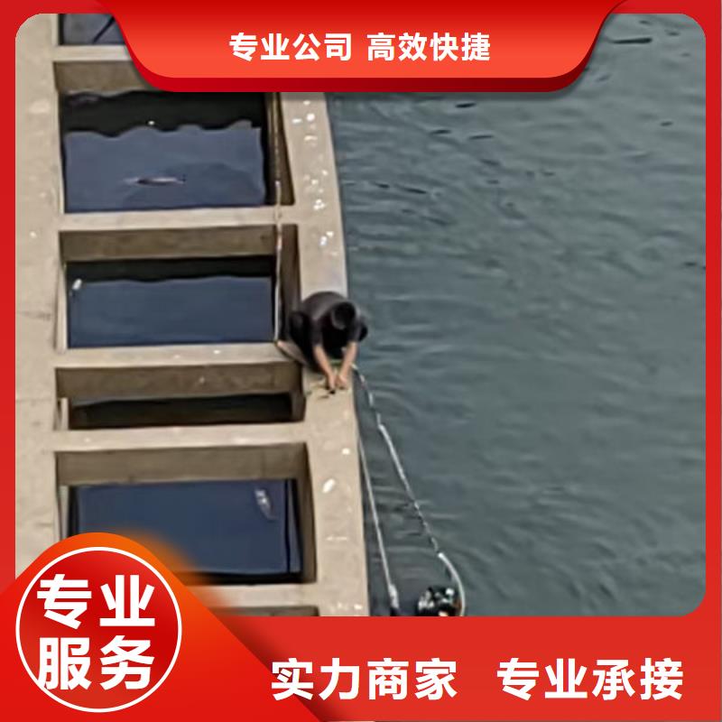 潜水打捞20年经验