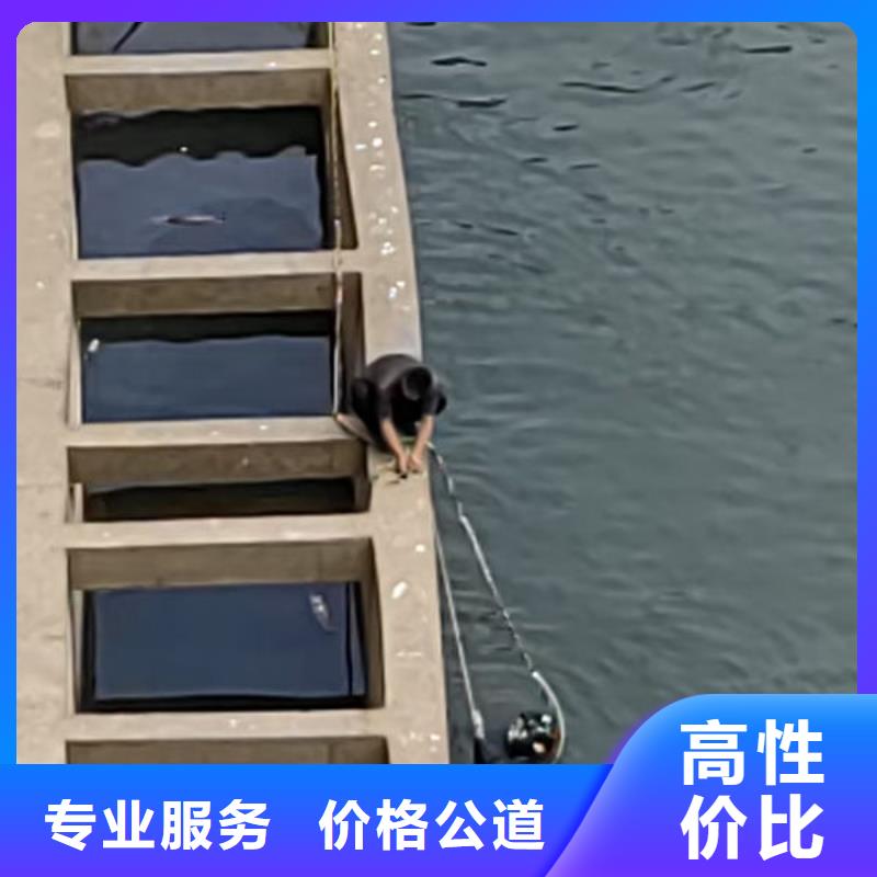 水下混泥土切割经验丰富