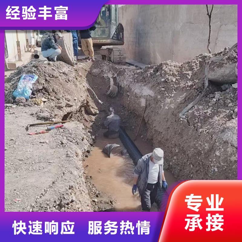 县水下封堵免费咨询