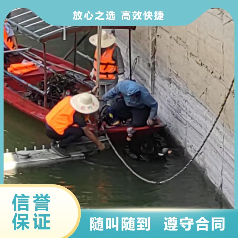 潜水员费用是多少