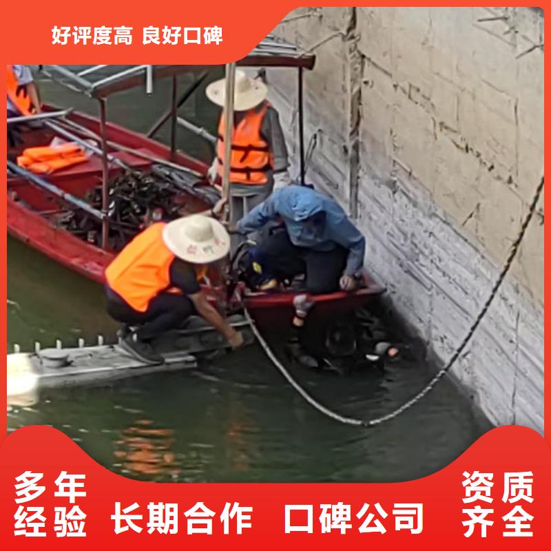 潜水打捞专业水下公司