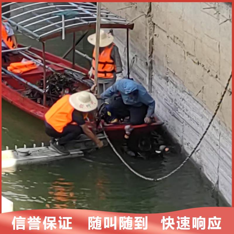县水下打孔经验丰富